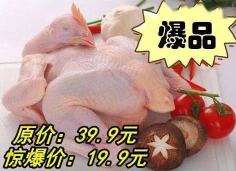 甘州區(qū)舉辦“消費(fèi)扶貧月”農(nóng)特產(chǎn)品促銷活動(dòng)，以供銷聯(lián)動(dòng)與商務(wù)拓展助力擴(kuò)內(nèi)需、促消費(fèi)