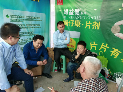 福建奧姆龍生物工程 創(chuàng)新驅(qū)動(dòng)，引領(lǐng)畜禽健康養(yǎng)殖新未來