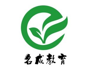 新蔡在線教育信息咨詢 助力學(xué)習(xí)成長(zhǎng)，點(diǎn)亮未來之路