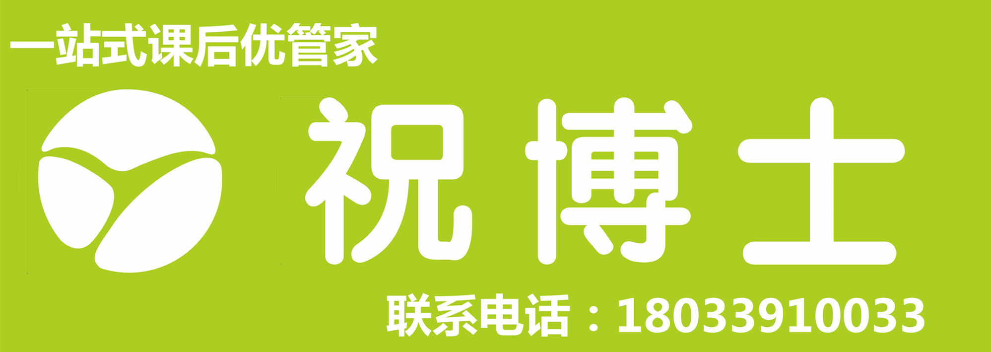 寧德市東僑經(jīng)濟開發(fā)區(qū)榮豐教育信息咨詢服務(wù) 跆拳道技術(shù)咨詢的專業(yè)價值與實踐路徑